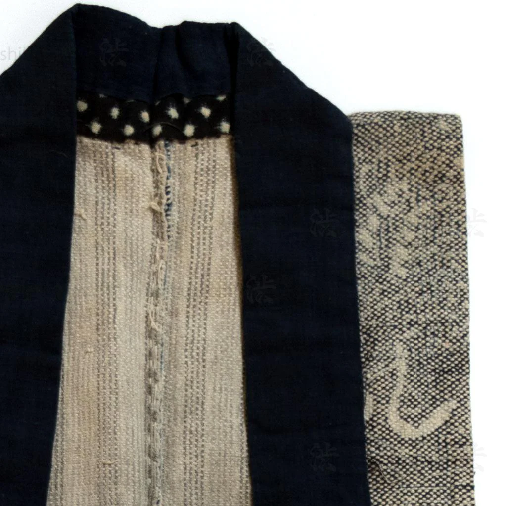 Boro of Katazome and Sashiko Quilted Farmer's Vest - Image 2