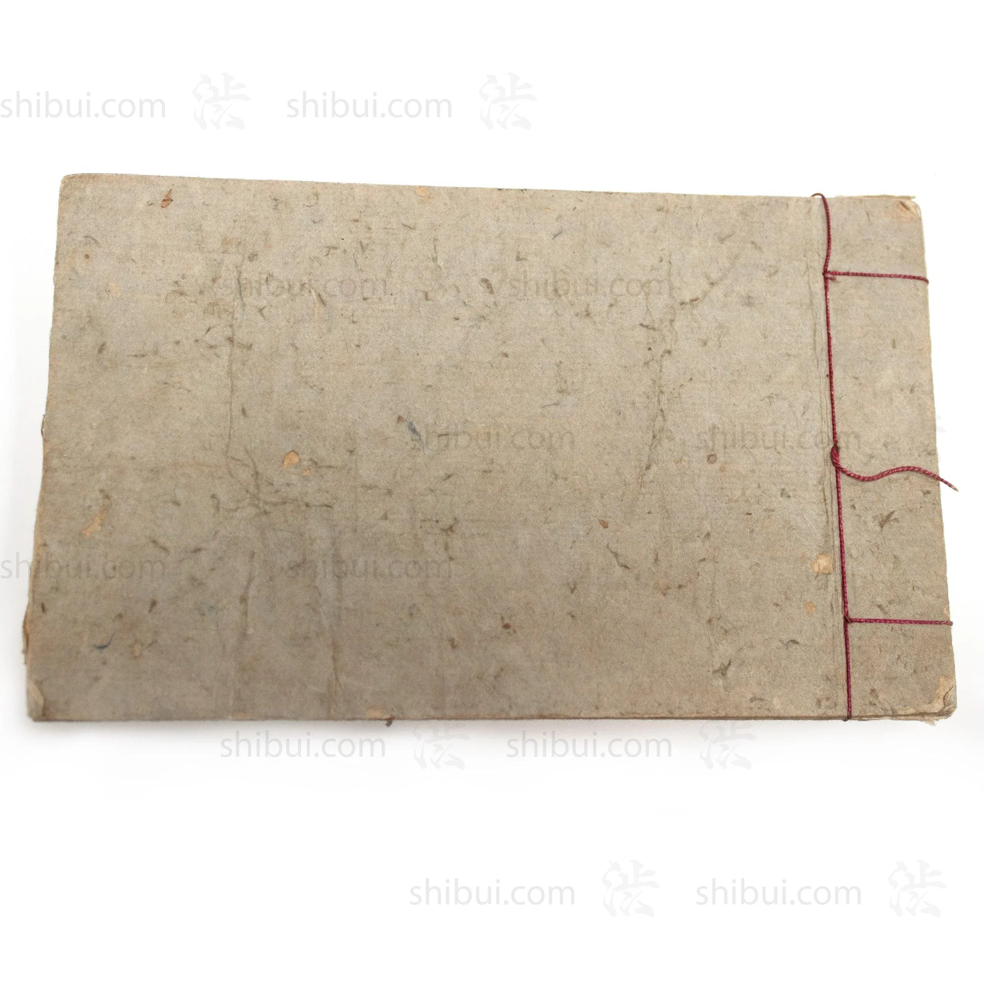 Brocade Dai Mon Textile Sample Book - Image 6