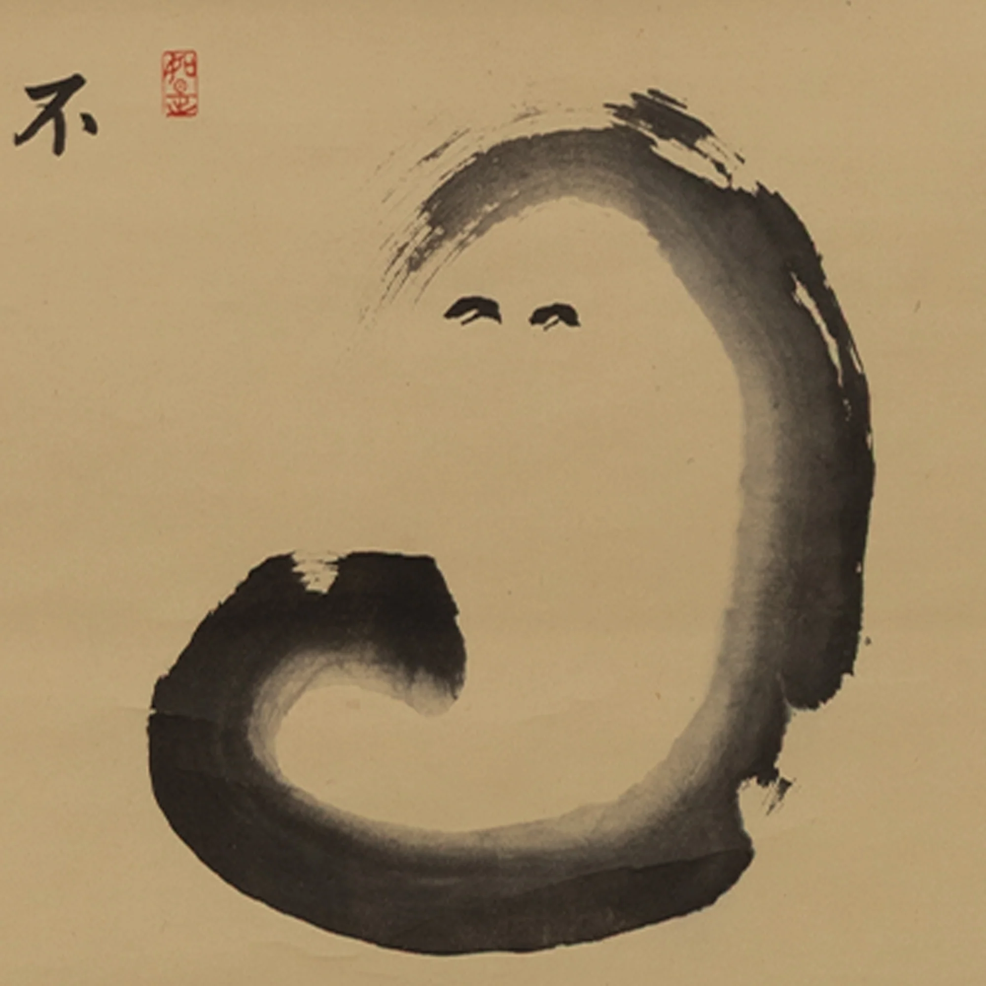 Daruma Enso Scroll - Image 4