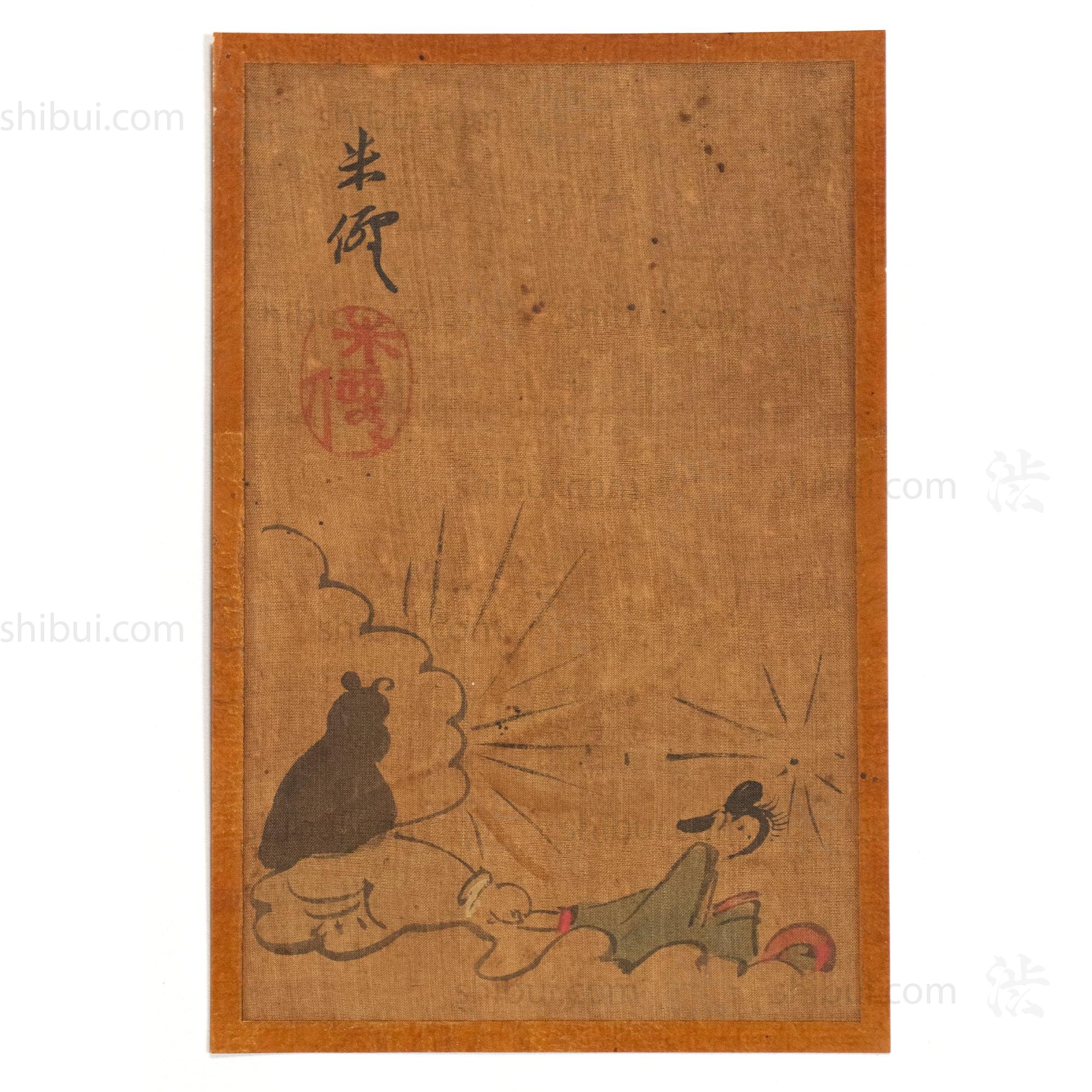 Eleven Giga Syle Paintings From a Folding Screen - Image 9