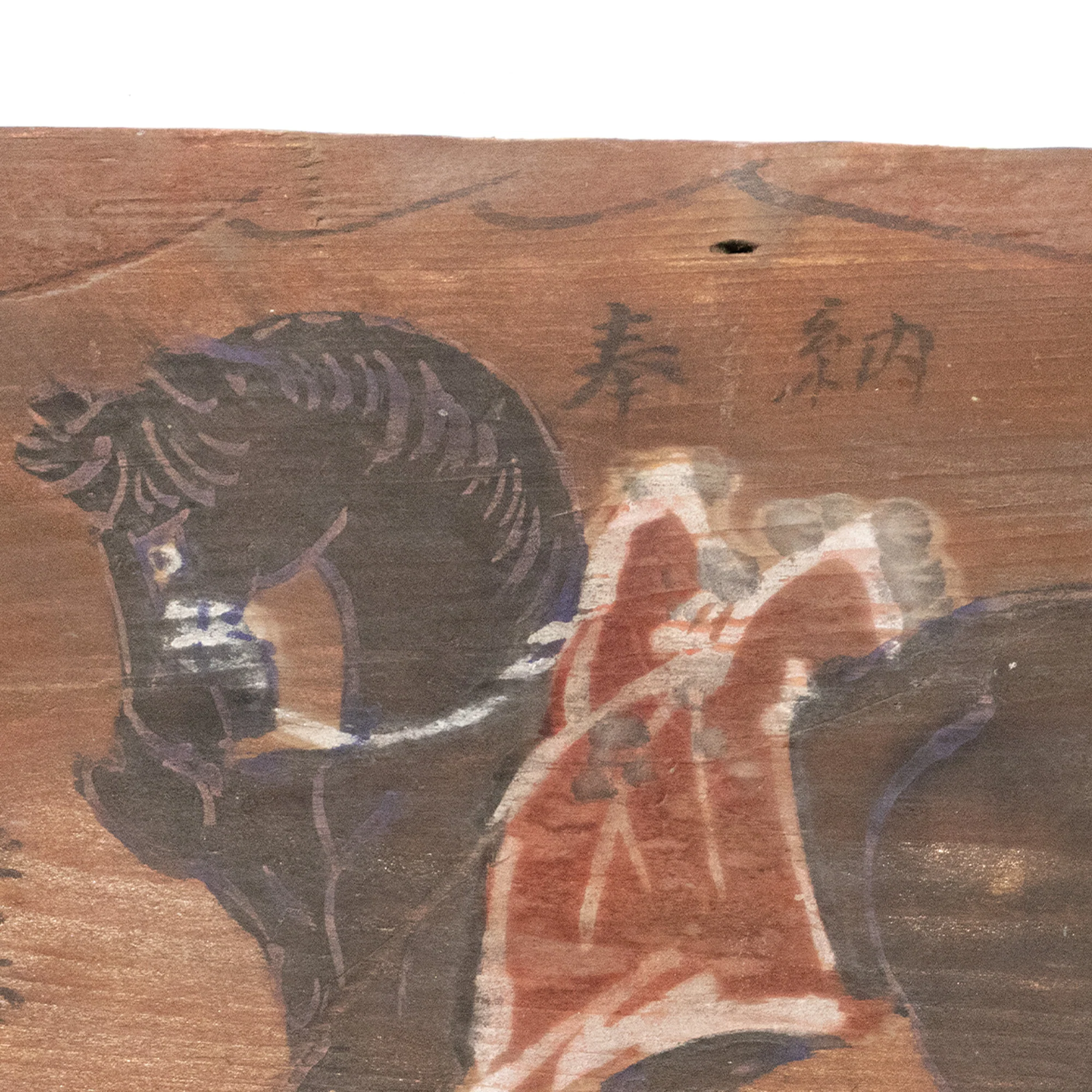 Ema - Votive Painting of a Gift Horse - Image 3