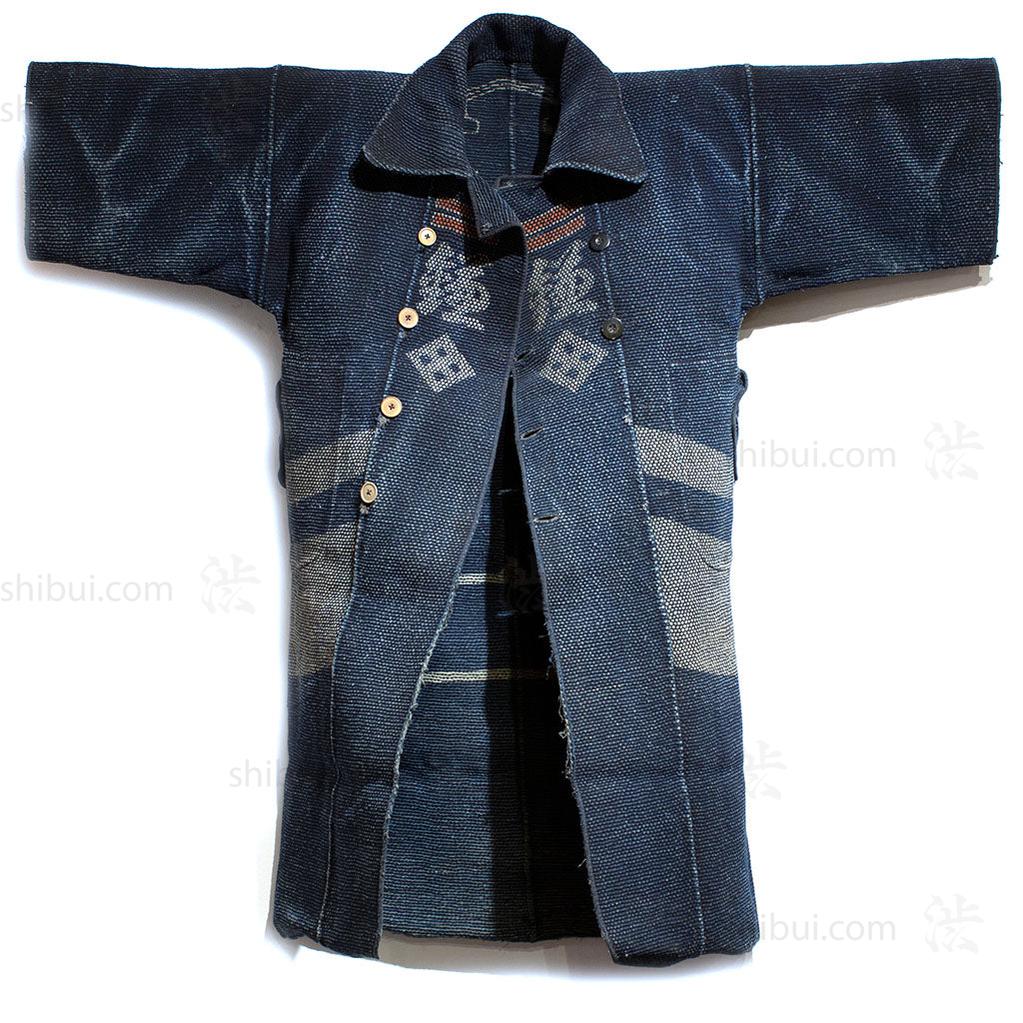 Fireman's Coat Japanese Antique - Image 7