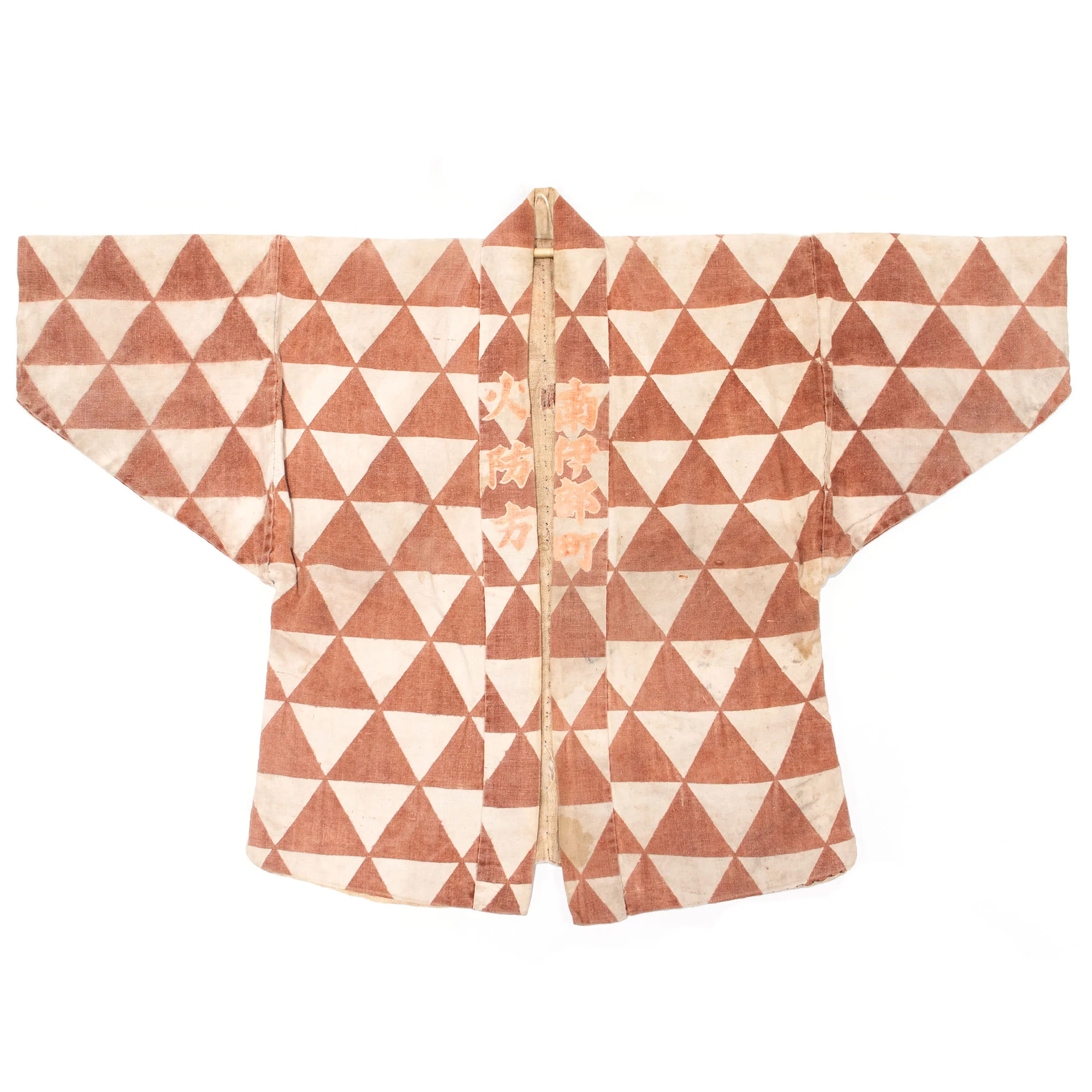Fireman's Festival Happi Coat with Triangle Motif - Image 2