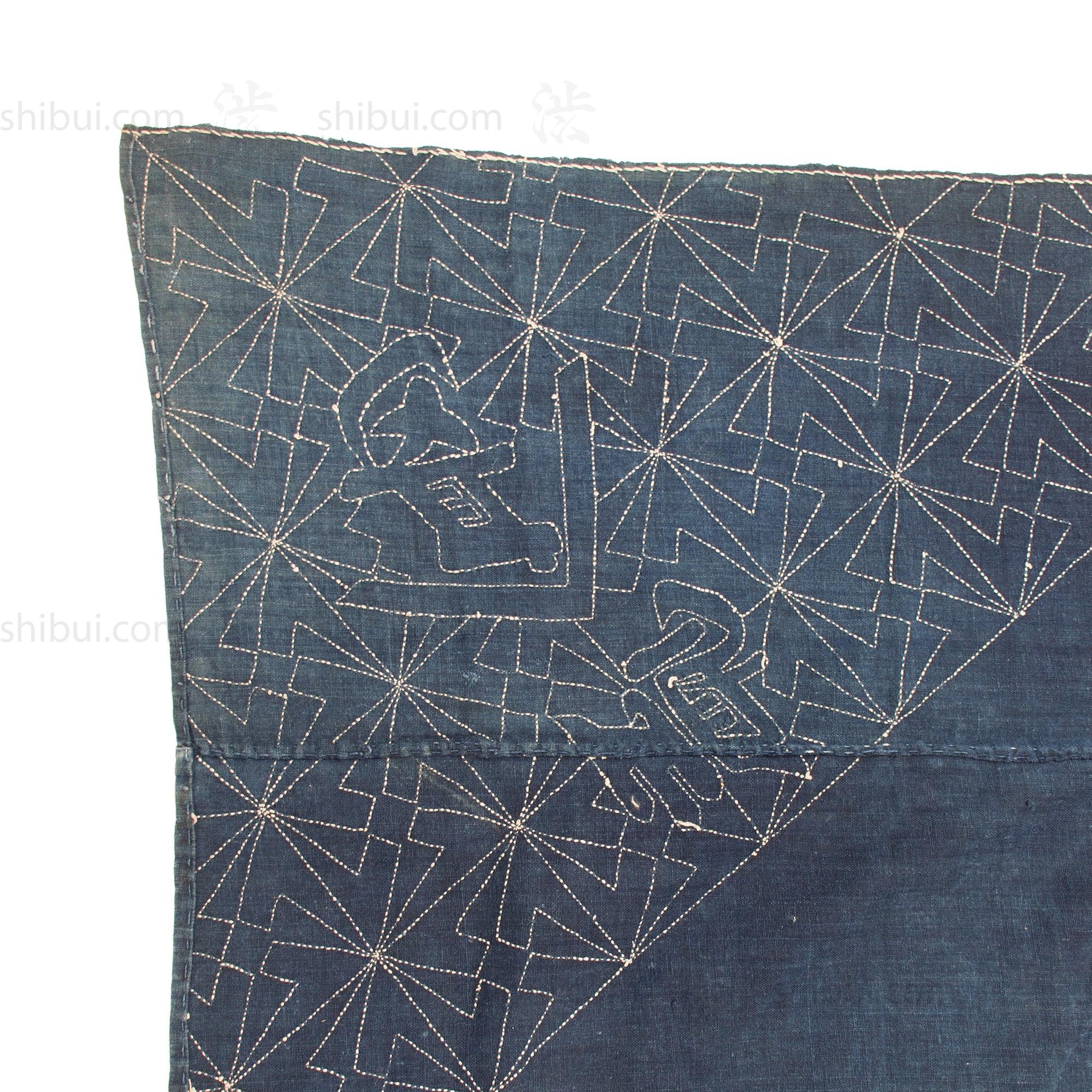 Indigo Sashiko Furoshiki - Image 2