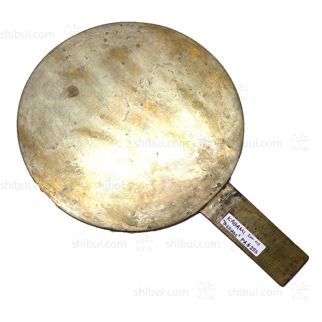 Japanese Antique Bronze Hand Mirror - Image 3