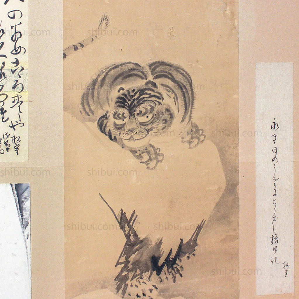 Japanese Antique Screen Panel Poetry Byobu - Image 2