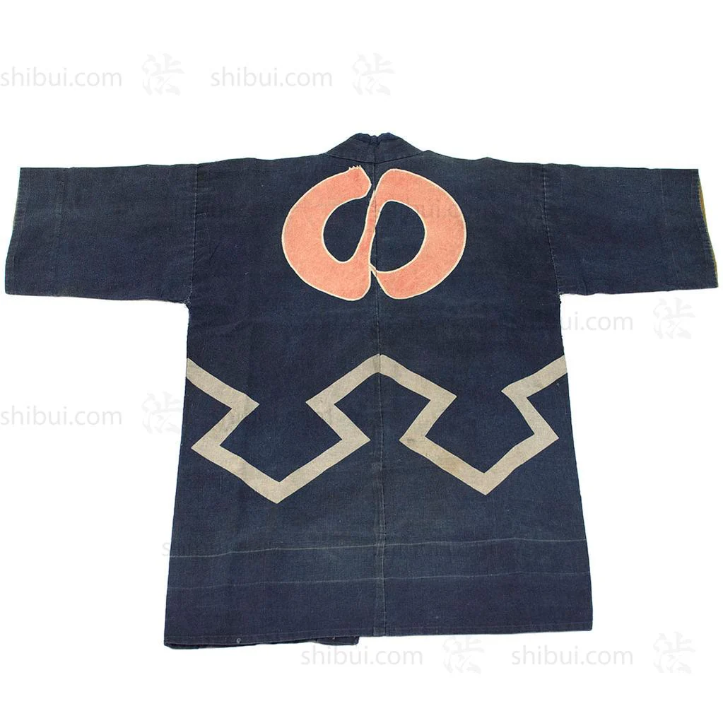 Japanese Happi Coat - Work Coat