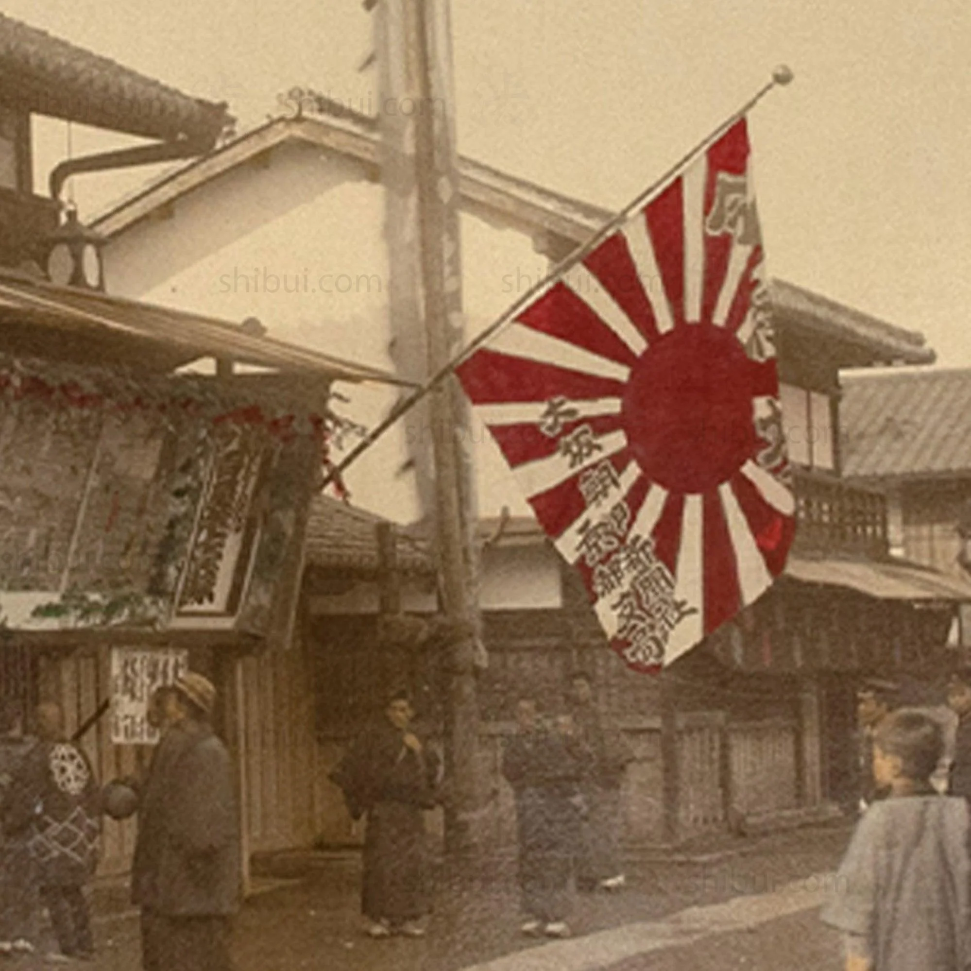 Japanese Antique Hand Tinted Albumen Photo of a Kabuki Theater Exterior - Image 3