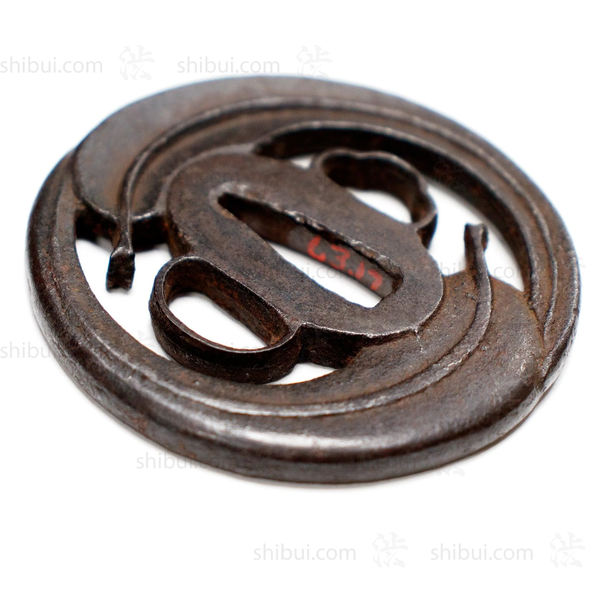 Bamboo Leaf Forged Iron Tsuba Sword Guard - Image 2