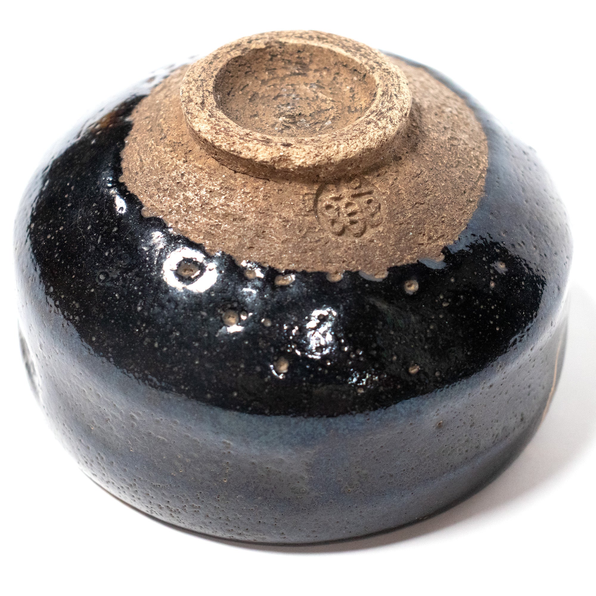 Kintsugi Raku Chawan | Japanese Tea Bowl - Image 7