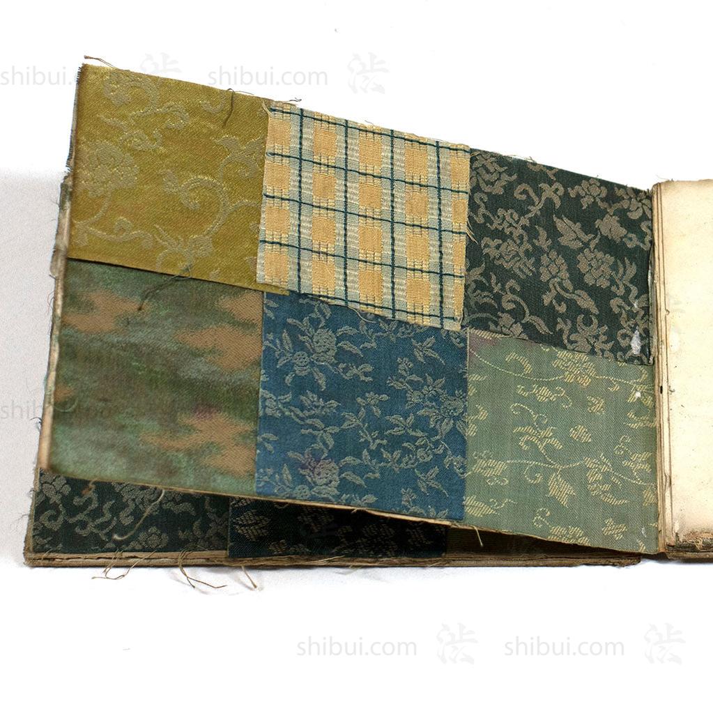 Komon Sample Book - Image 9