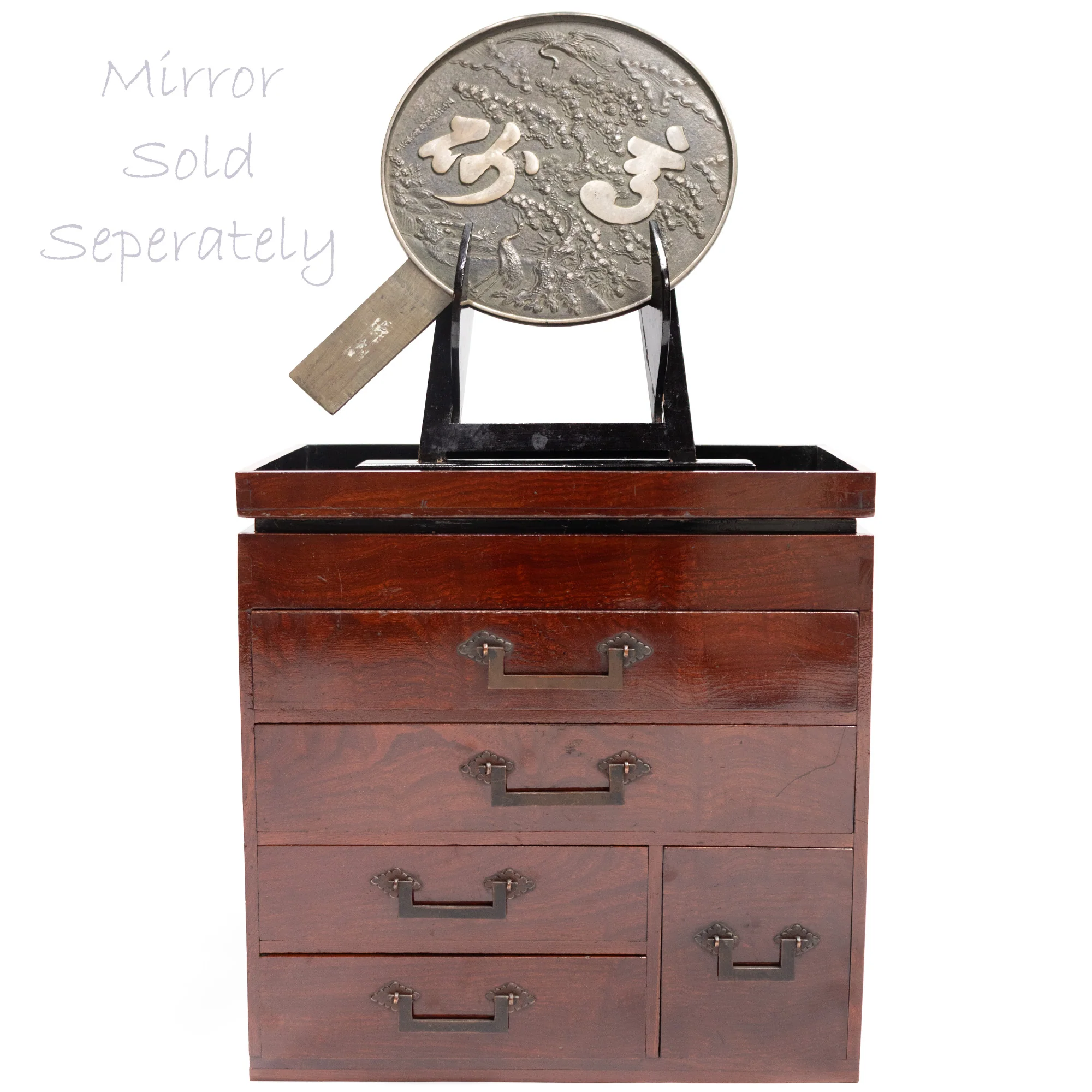 Kyodai Japanese Antique Furniture Vanity Dresser Mirror Chest - Image 2