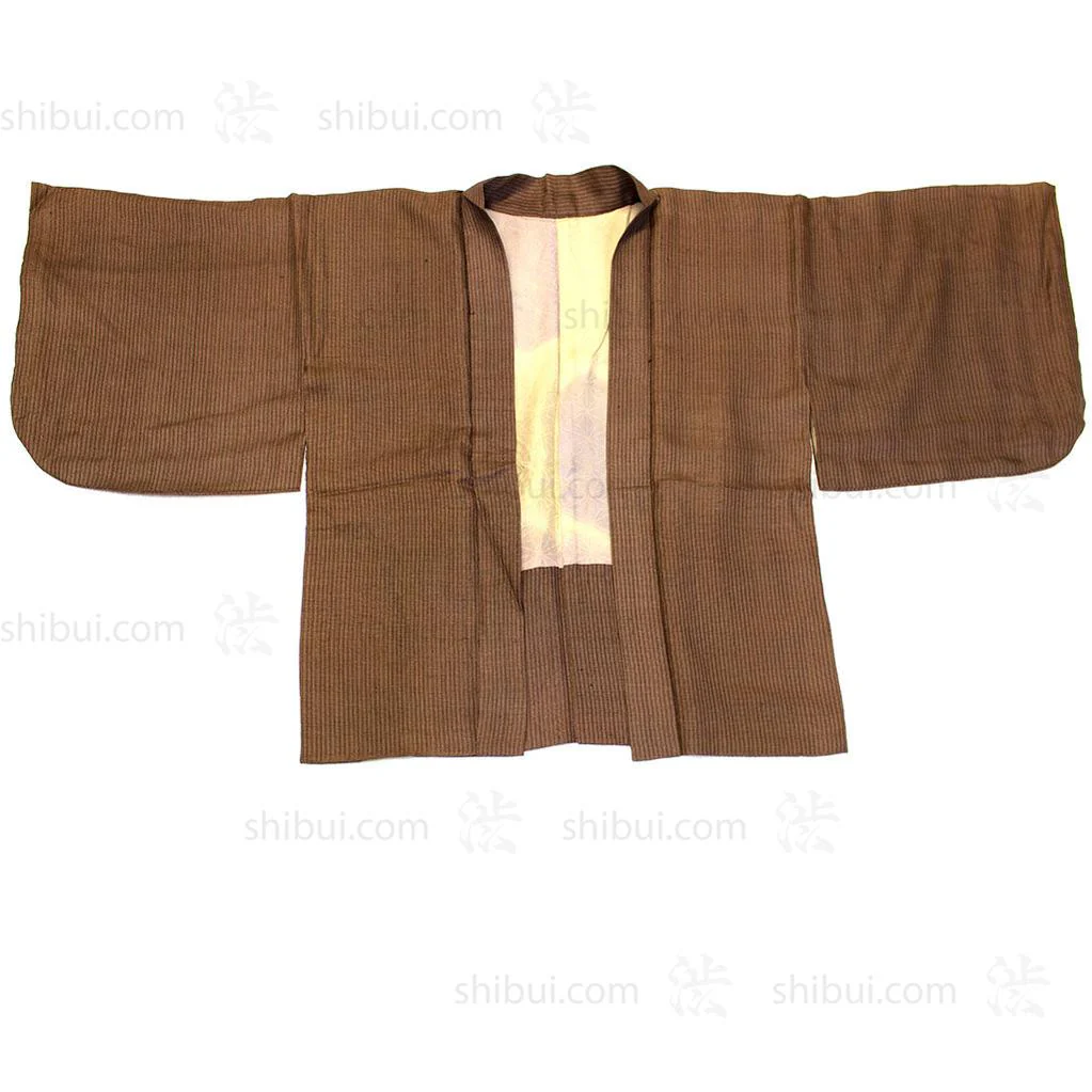 Vintage Haori