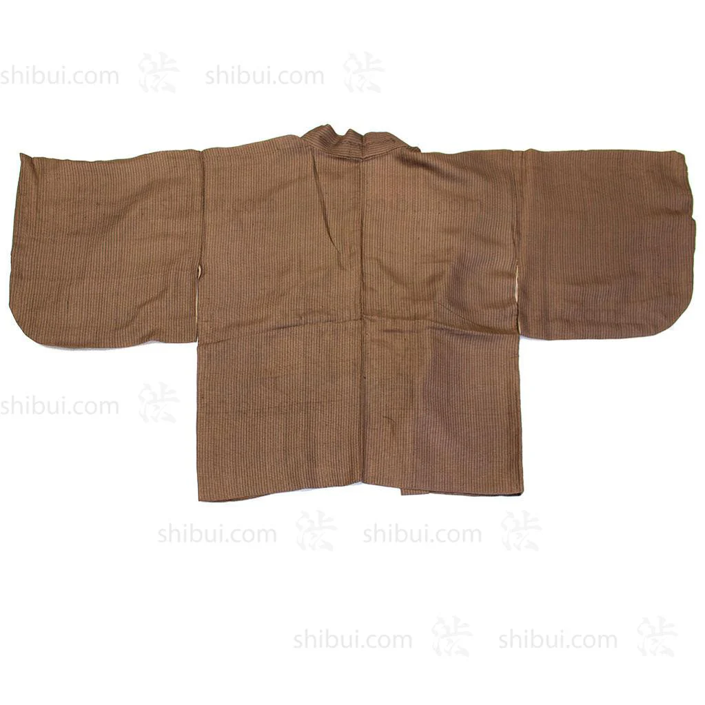 Vintage Haori - Image 2