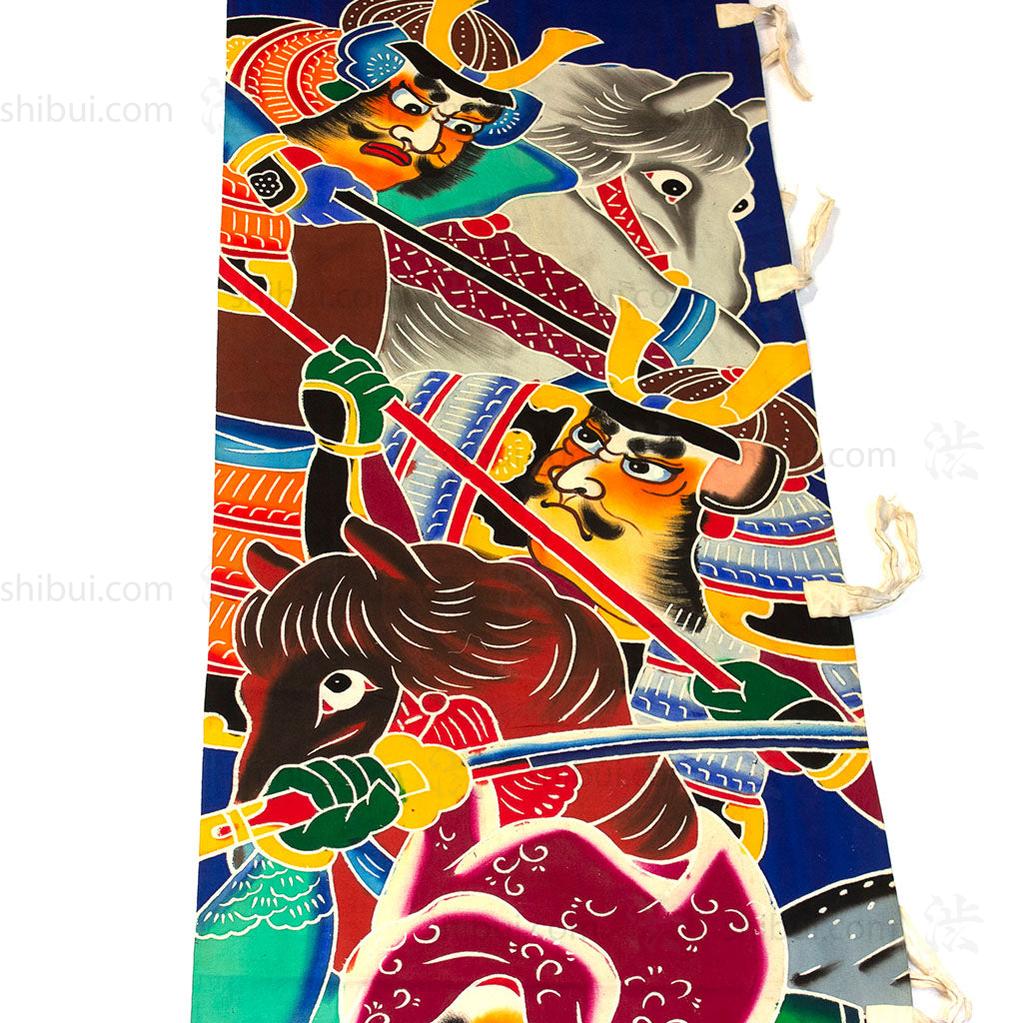 Nobori - Hand Painted Boys Day Banner - Image 6