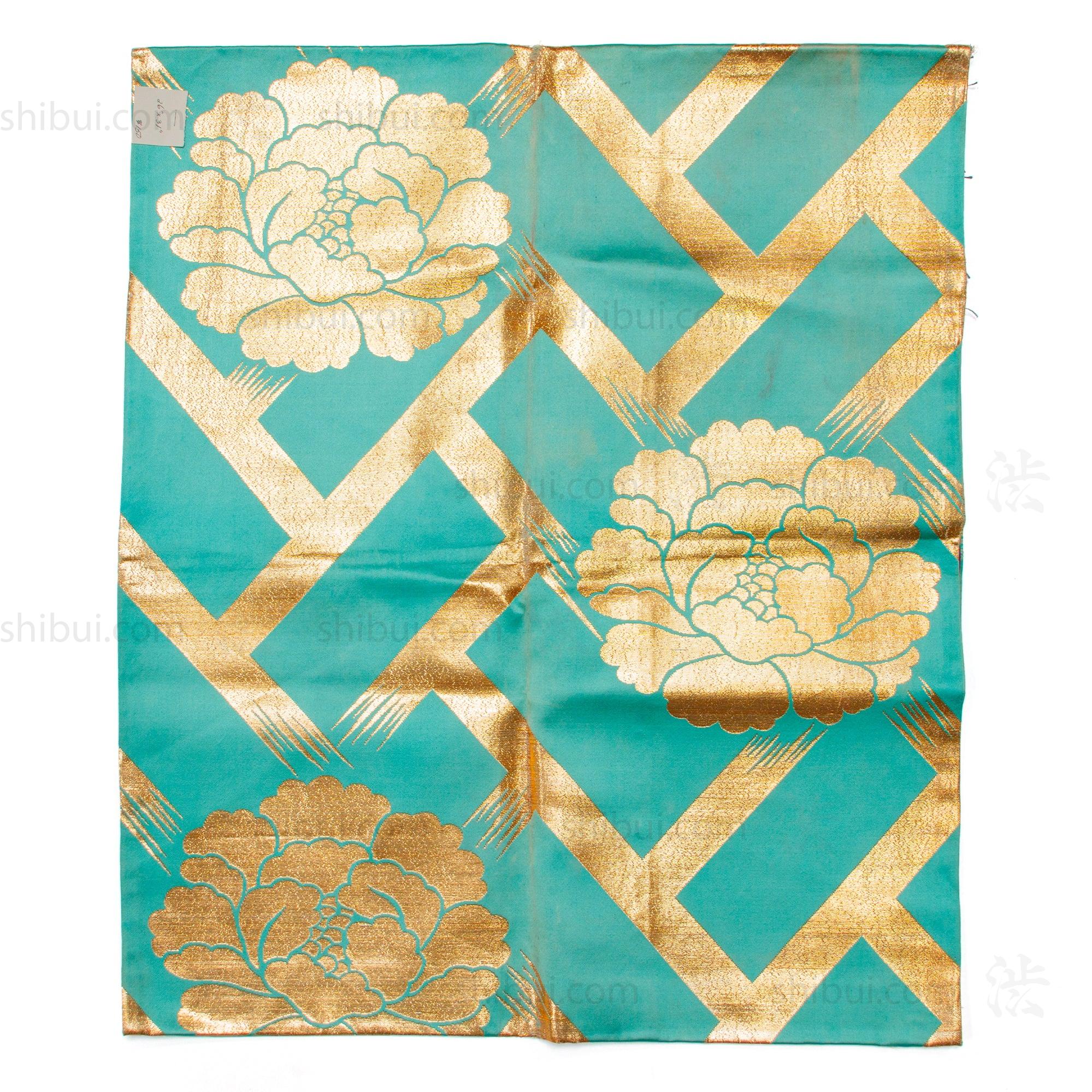 Noh Theatre Costume Kimono Sleeve - Image 2
