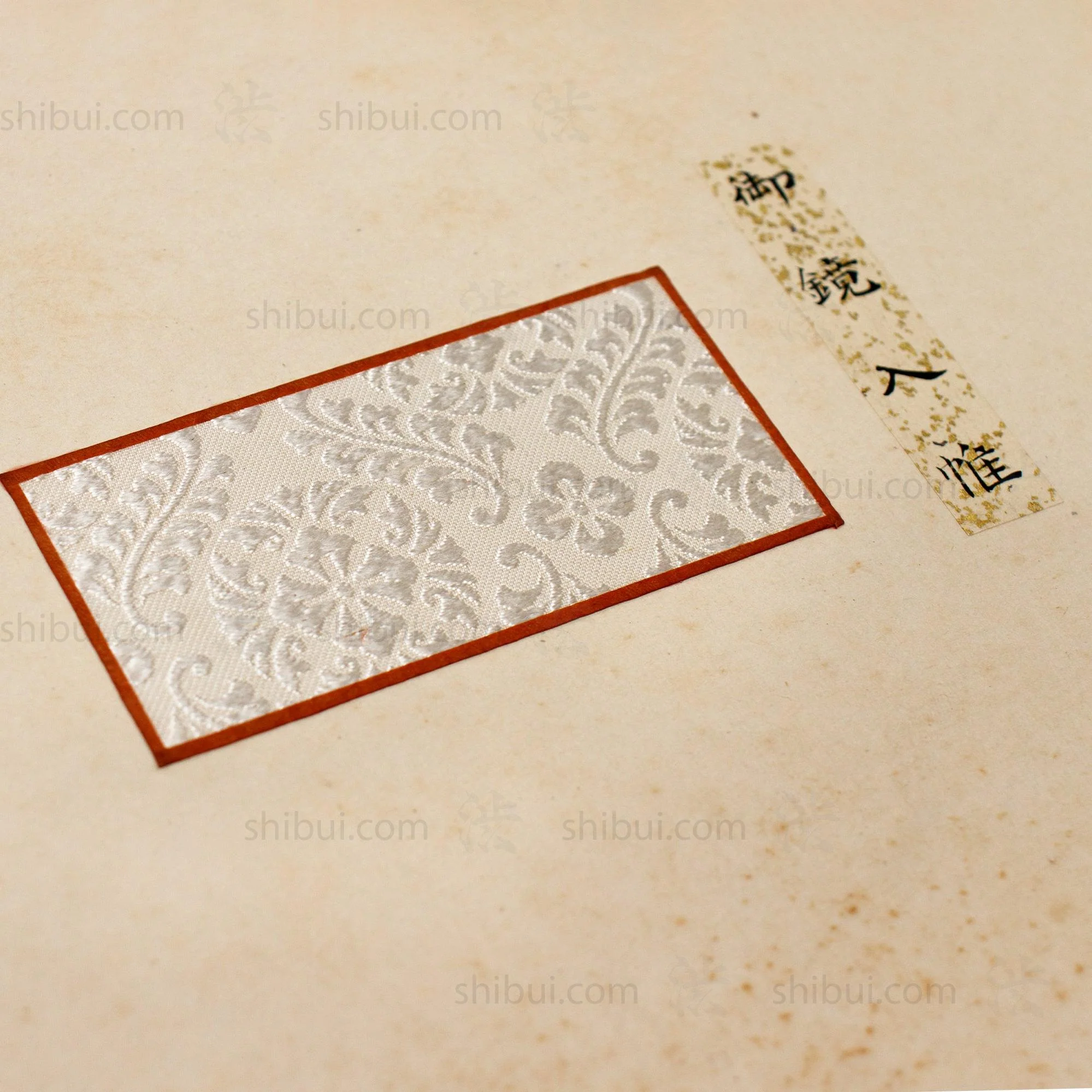 Rare Large Kimono Wardrobe Inventory Dressing Guide - Image 14