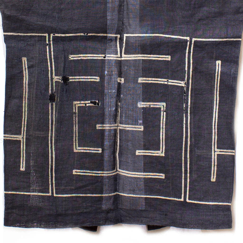 Rare Summer Happi Coat - Image 5