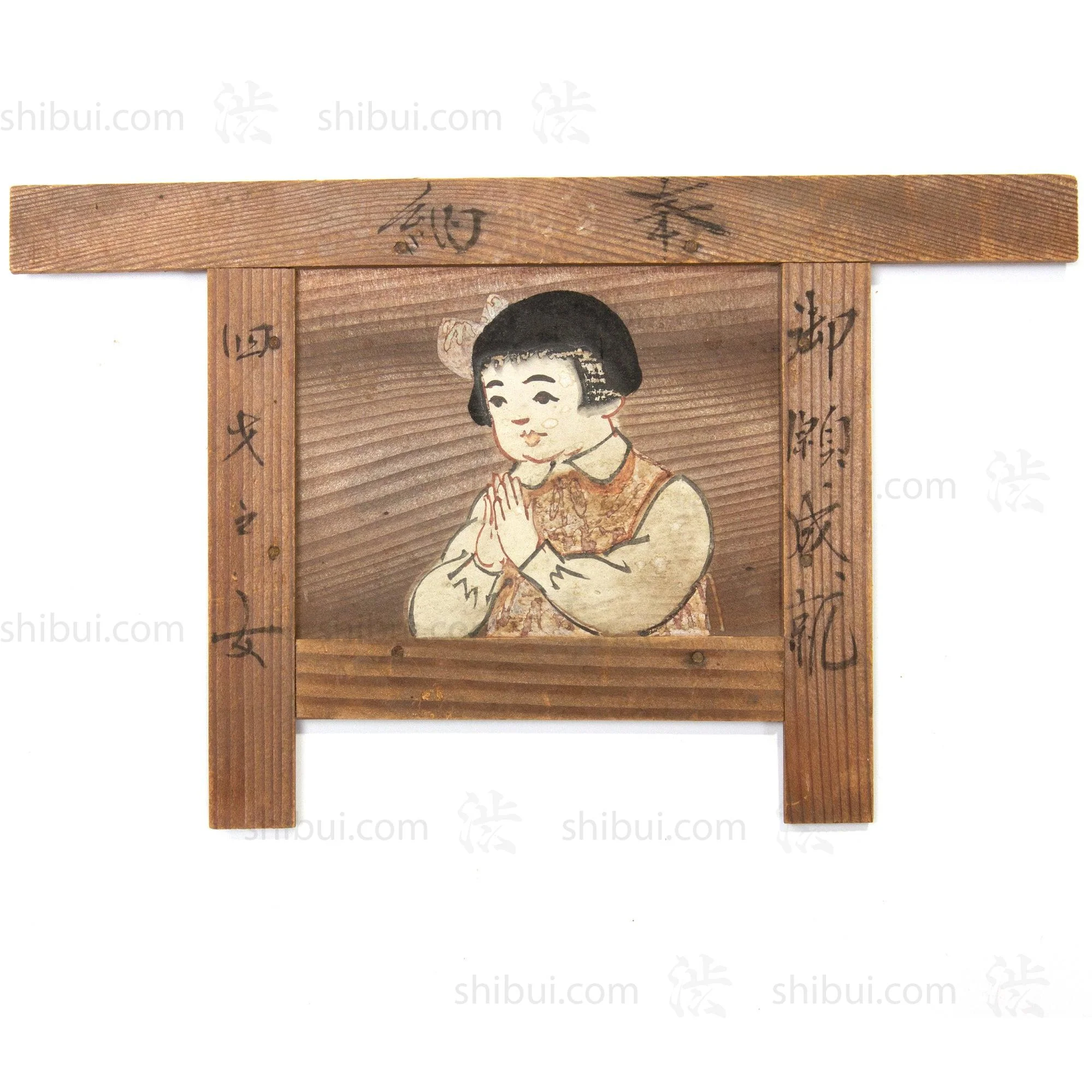 Set of Ema -Japanese Votive paintings of a Father and Daughters - Image 3