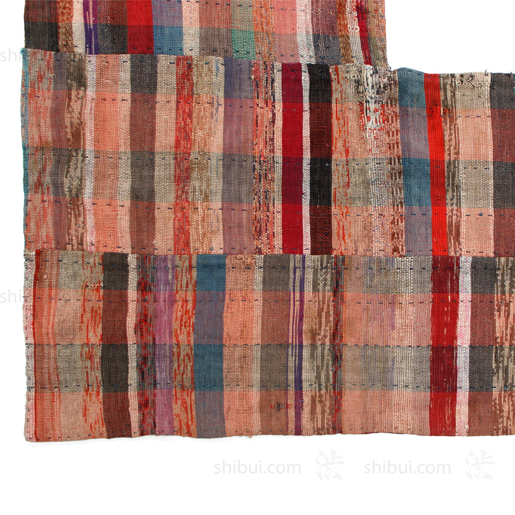 Shikimono Sakiori Rug | Japanese Upcycled Material - Image 3