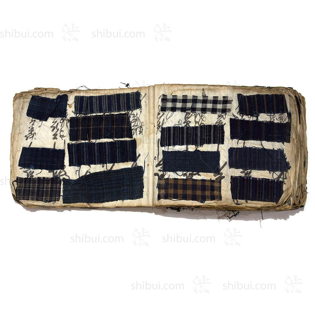 Sample Book - Shimacho - Image 6
