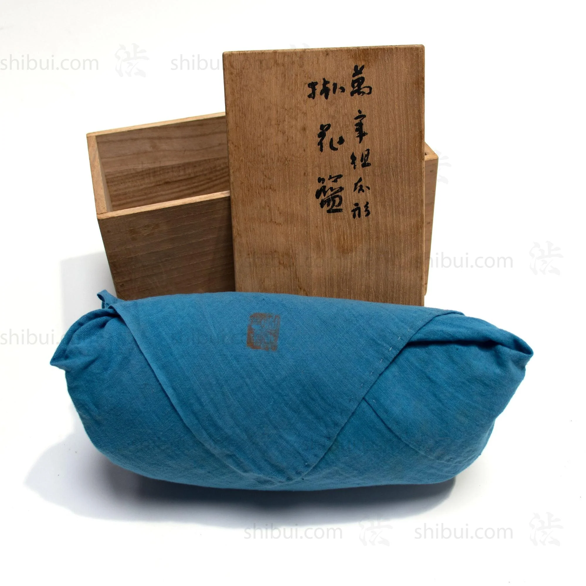Signed Wall Basket by Chikuunsai II called Teki-sui-i - Image 6
