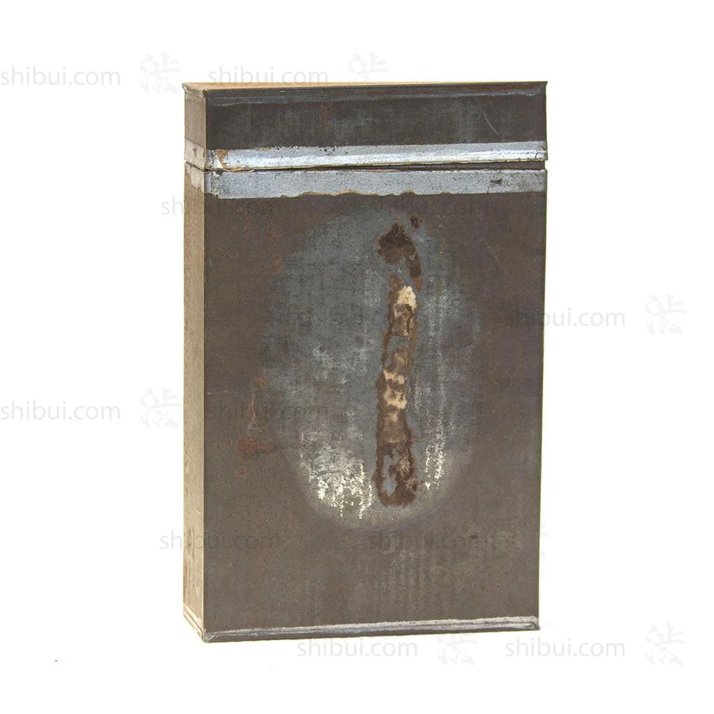 Storage Canister