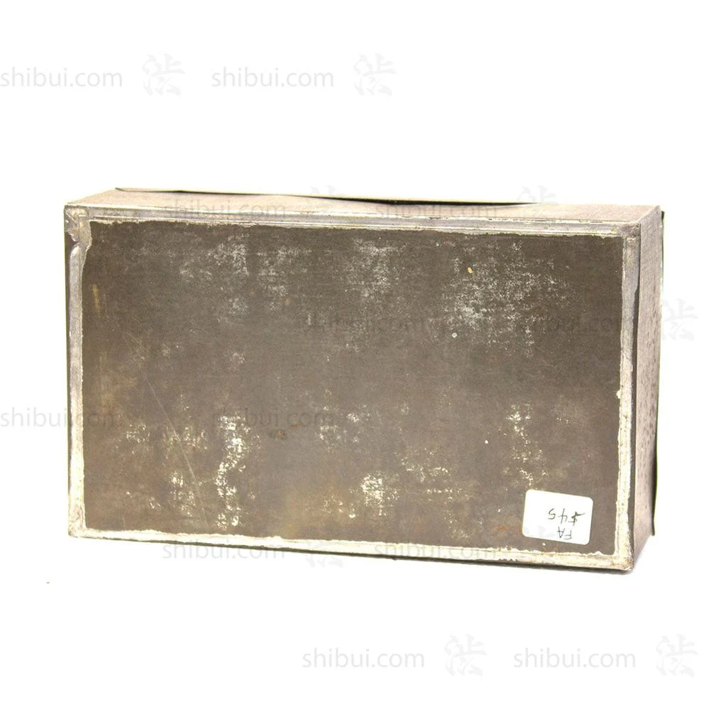 Storage Canister - Image 2