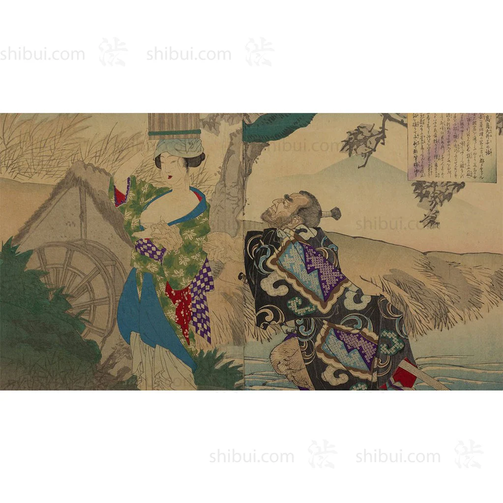Takashima Oiko no Hanashi | Yoshitoshi Tsukioka | Eastern Brocade Pictures