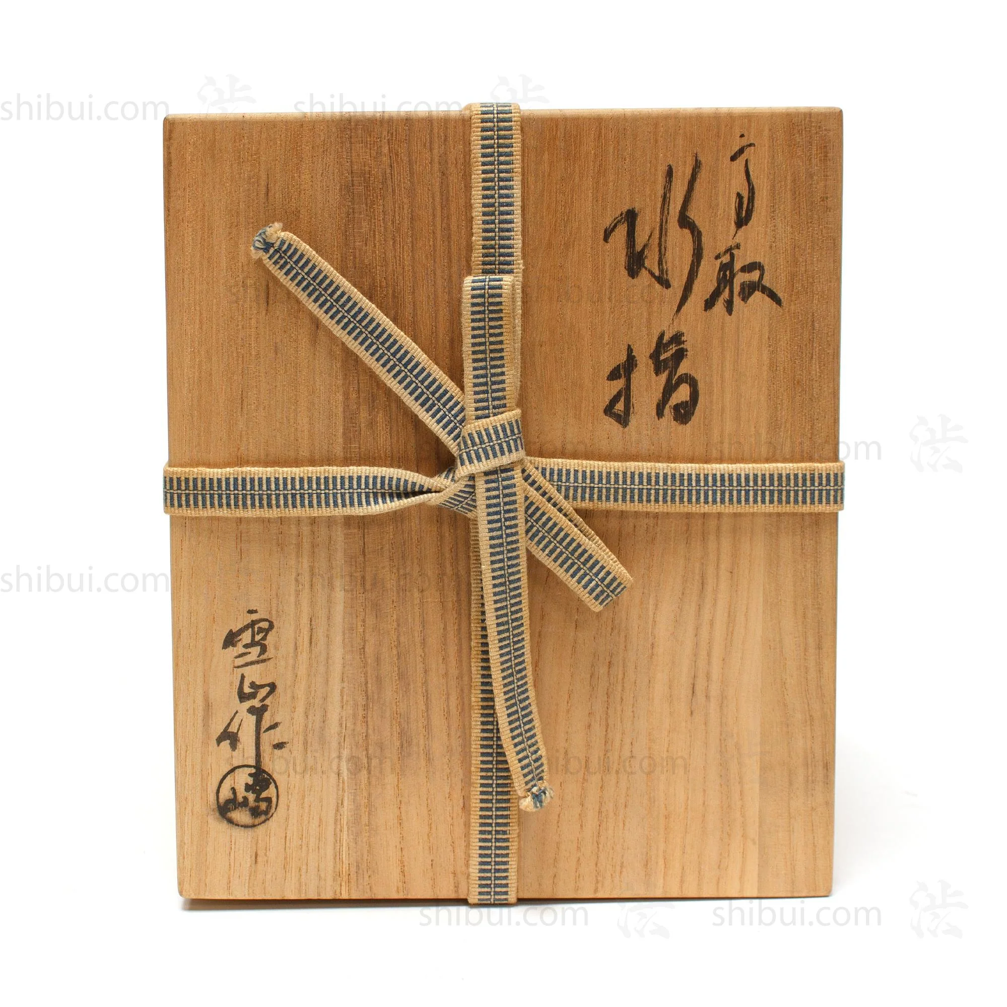 Takatori Mizusashi | Water Jar for Japanese Tea Ceremony - Image 10
