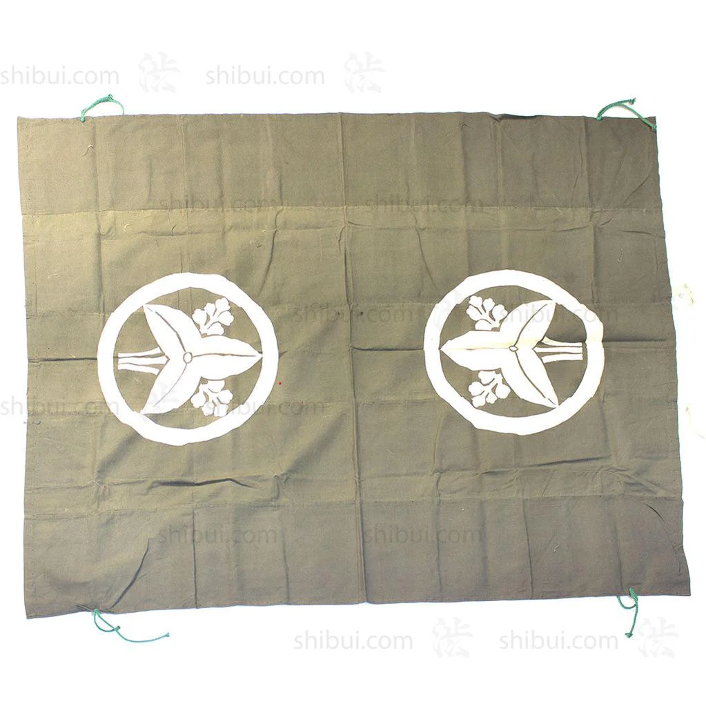 Tansu Textile Cover