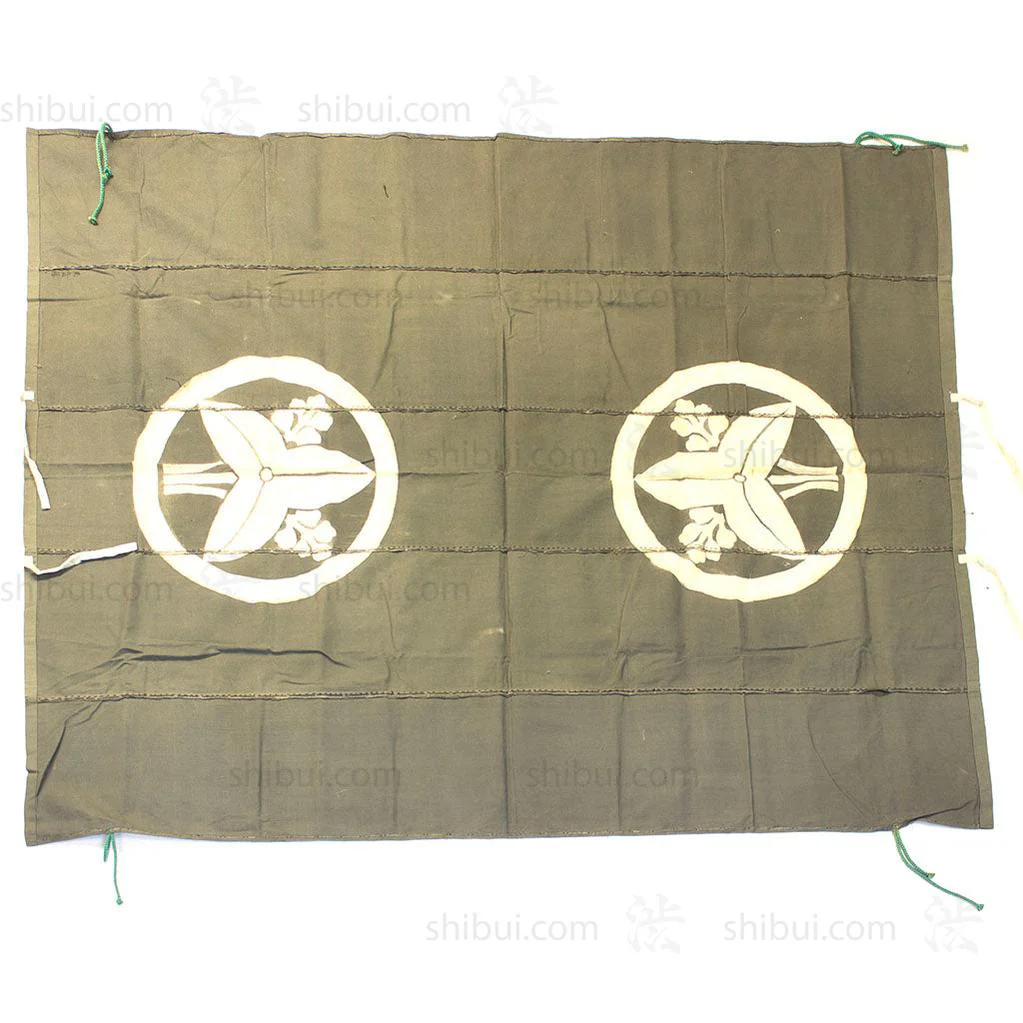 Tansu Textile Cover - Image 2