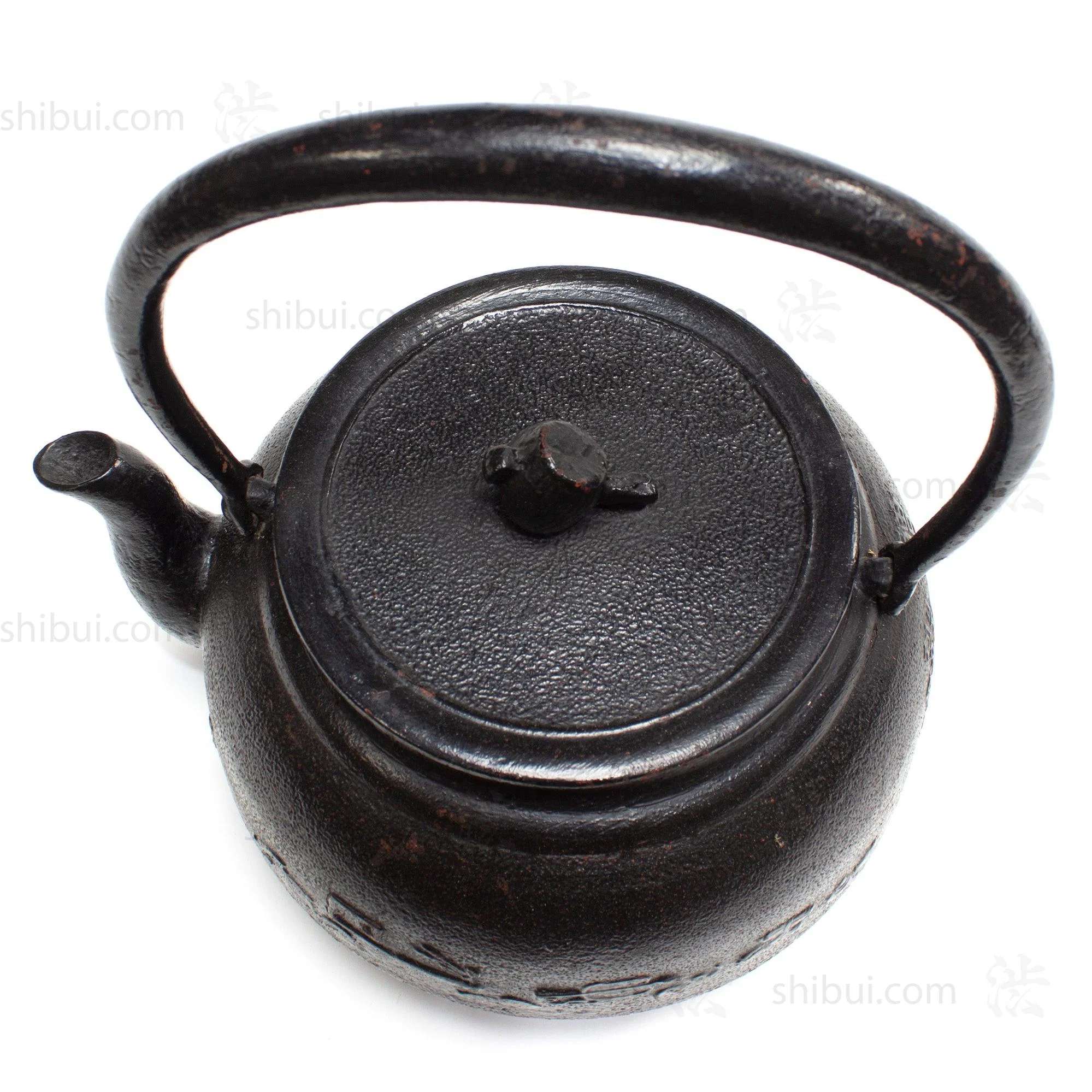 Tetsubin | Japanese Iron Kettle with Lucky Symbols - Image 8