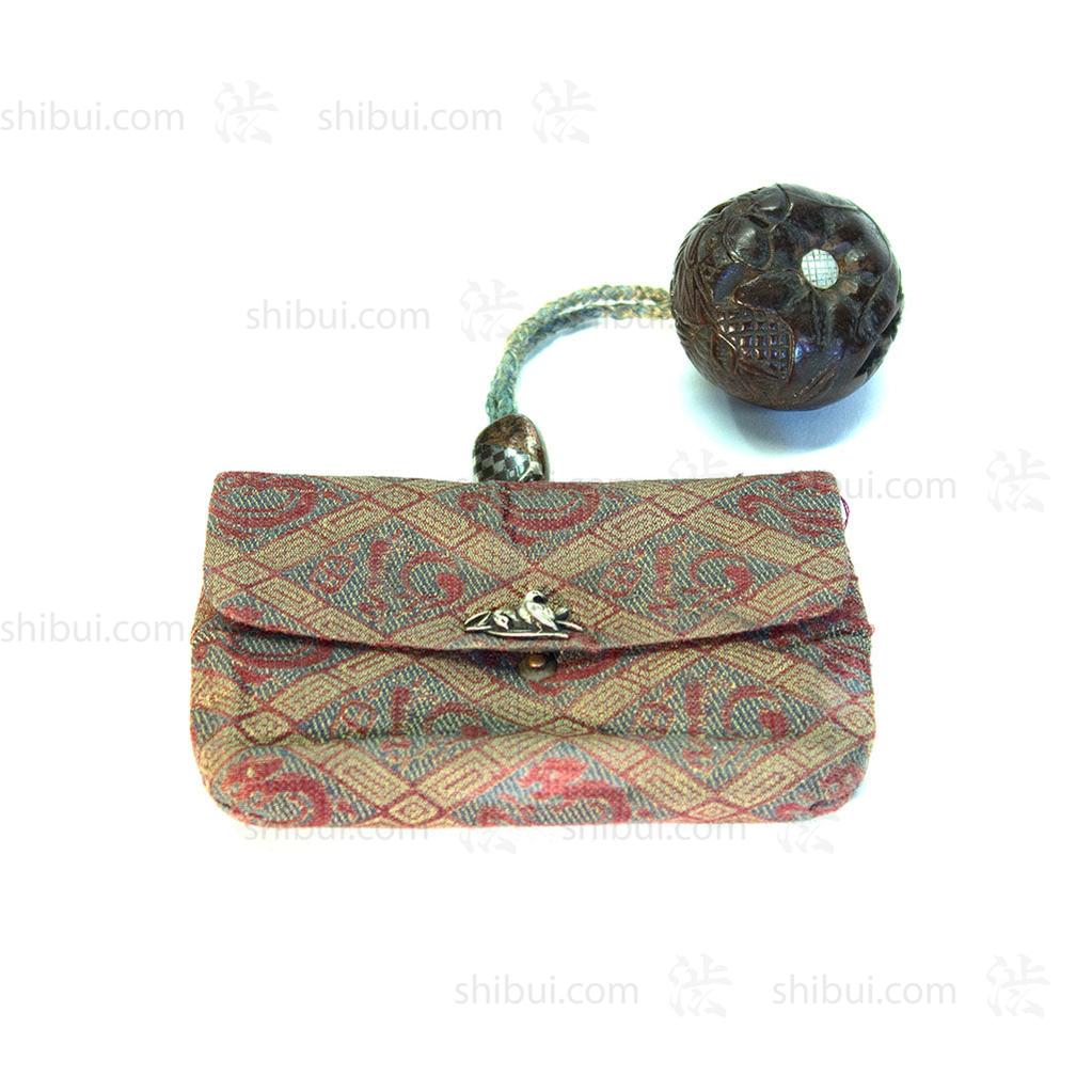 Tobacco Pouch