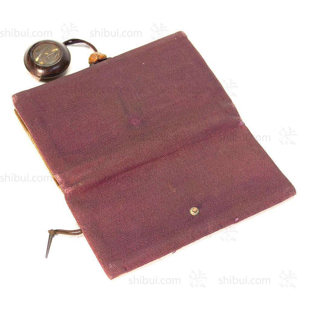Tobacco Pouch - Image 3