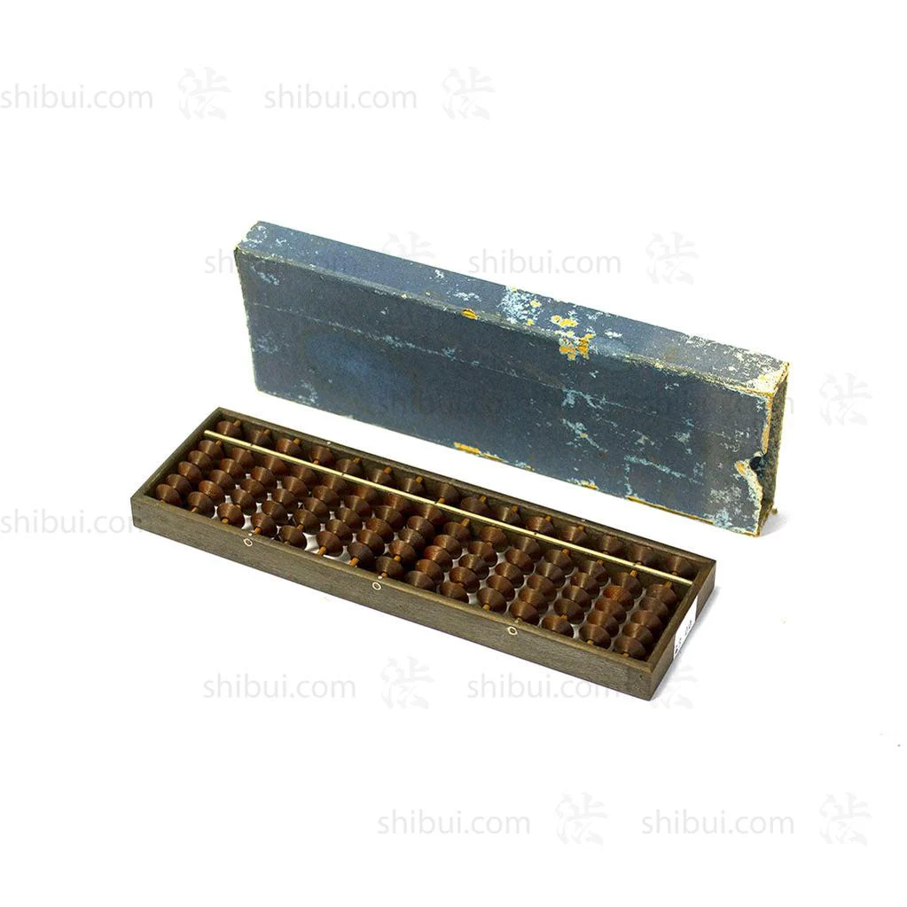 Vintage Abacus